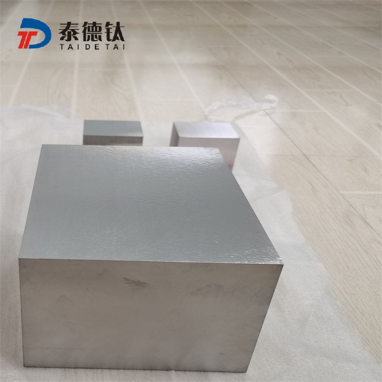 鈦方塊